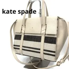 kate spadeハンドバッグ　ショルダーバッグ　◇