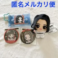 LE SSERAFIM ちびぐるみ　缶バッジ　クリアポーチ　ウンチェ　4個