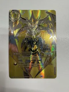 2026年最新】白晶防壁の人気アイテム - メルカリ