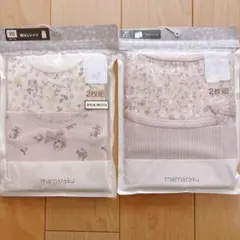 バースデイ　ママラク　mamaraku 肌着　下着　90 女の子　新品　キャミ