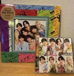timelesz「Steal The Show/レシピ」〈FC会員限定寿・祝盤〉