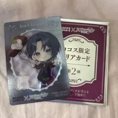 アイドリッシュセブン ココス　クリアカード 和泉一織　アイナナ