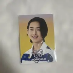 Item thumbnail for item 424651e8-59b5-46d3-9f50-c76e0956a8f8