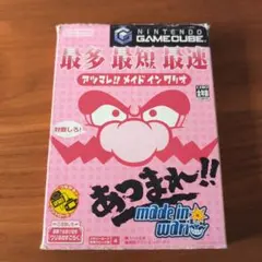 Item thumbnail for item c2fbf387-7044-4d6f-a2a1-05163c6521f6