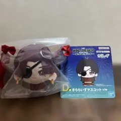 ウィンブレ 蘇枋隼飛 マスコット 一番くじ