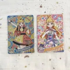 ひみつのアイプリ アイプリ じゅりあ 限定 レア 星4 ミラクル コンテスト