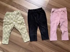 西松屋　80 ベビー用パンツ 3点セット
