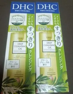DHC薬用ディープクレンジングオイル リニューブライト１５０ml ２本セット