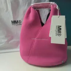 新品 MM6 Maison Margiela ジャパニーズ バッグ メッシュ