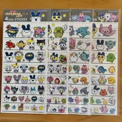 たまごっち 4サイズステッカー 4種セット