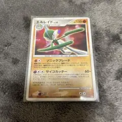 エルレイド P ポケモンセンターキャンペーン キラ 270/XY-Pのサムネイル