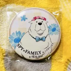 SPY×FAMILY スパイファミリー 缶バッジ ボンド(44)