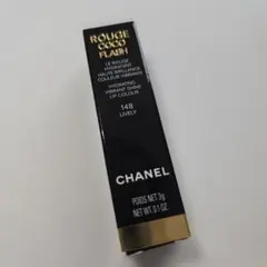 ⭐CHANEL・シャネルルージュココフラッシュ148ライヴリー⭐限定品