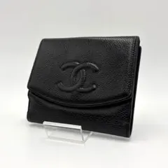 美品✨CHANEL シャネル ココマーク キャビアスキン 二つ折り財布 ブラック