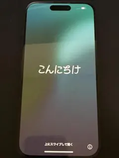 iPhone 15 Pro 128GBブラックチタニウム SIMフリー 動作良好