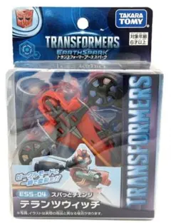 トランスフォーマー