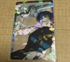 2026年最新】応募者全員サービス 呪術の人気アイテム - メルカリ