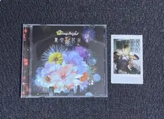 Wonder 【Age】plus＋ 夏空花火