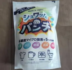 Item thumbnail for item d816a8e0-db31-4e7f-9a83-088ab8778288