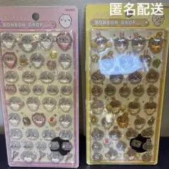 ボンボンドロップシール　ちいかわ　２枚セット売り