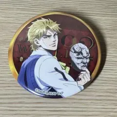 てゃん様 リクエスト 3点 まとめ商品