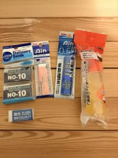 新品未開封 文房具 セット まとめ売り
