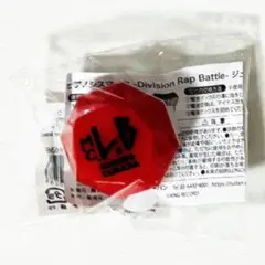 2025年最新】山田三郎 リングライトの人気アイテム - メルカリ