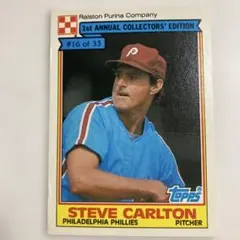 Item thumbnail for item 135b7be9-8c92-4bdd-9365-145209a19e38