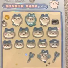 国内正規品　ボンボンドロップシール　ハチワレ　ちいかわ　おすそ分け