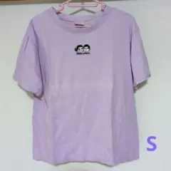 Item thumbnail for item e0a6575c-7007-4c7a-b223-ae7ce8d53bd1