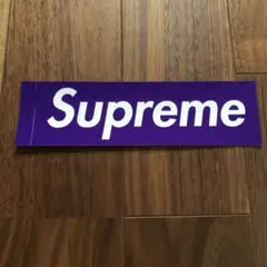supreme Purple box logo シュプリーム ステッカー