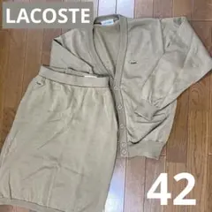 LACOSTE ニット　セットアップ　カーディガン　 モスグリーン　ウール　膝丈