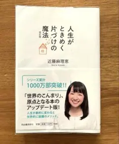 Item thumbnail for item 57d35c0d-7ecc-43dc-9b02-f36c8c26f192