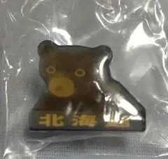 北海道限定‼️ くま ピンバッジのサムネイル