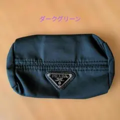PRADA プラダ ナイロン ポケットティッシュケース ベージュ - メルカリ