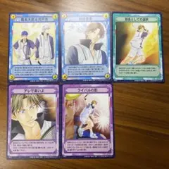 2026年最新】四天宝寺 tcgの人気アイテム - メルカリ