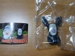 カプセルトイ アラシクロバネ 未開封 こびとづかん