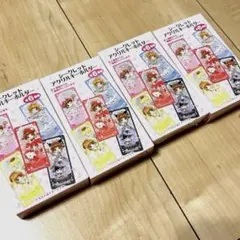 シークレットアクリルキーホルダー　サンリオ　カードキャプターさくら