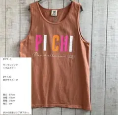 Item thumbnail for item 524b4786-bef2-4651-a57a-9c4aefc4b6c5