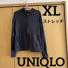 Item thumbnail for item 4841c3b5-8f3f-4607-953d-851c76c764bd