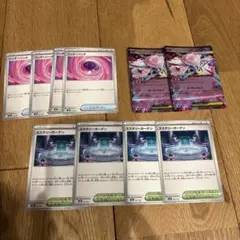 ポケカ　メガディアンシー　ワンダーパッチ　ミステリーガーデン　まとめ売り