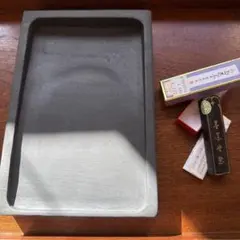 Item thumbnail for item 792a7a74-974c-408c-b1bd-3bad8eee1e51