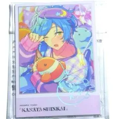 2025年最新】深海奏汰の人気アイテム - メルカリ