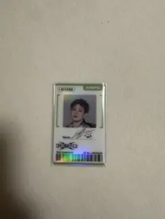 THE RAMPAGE 浦川翔平 IDパス