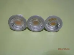 LEDスポットライト 3個セット E26