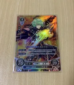 ベレト SR ファイアーエムブレムサイファ - メルカリ