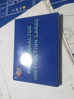 Item thumbnail for item c8b44412-09d1-4f24-943e-88a85b214156