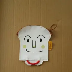 ショクパンマンコインケース