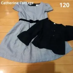 キャサリンコテ－ジ　フォーマル　ワンピース　ボレロ　女の子　120