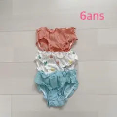 プチバトー　ショーツ3枚組　6ans